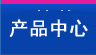 2024香港全年免费资料